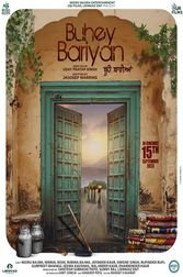 Buhey Bariyan Poster